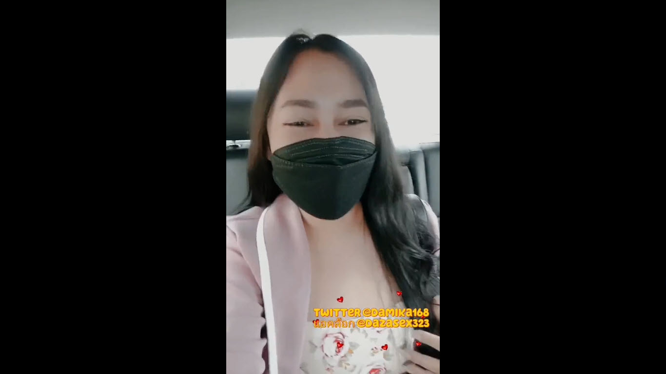 สาวออฟฟิศนั่งแกรปคาร์แต่แอฟธนาคารใช้ไม่ได้เลยขอพี่เขาทำอย่างอื่นแทนคลิปหลุด